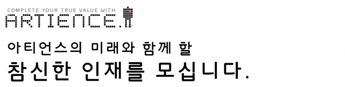 공고이미지02