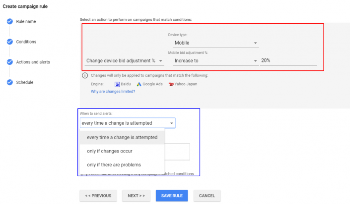 Search Ads 360기능_6